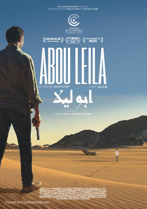 Abou Leila - French Movie Poster