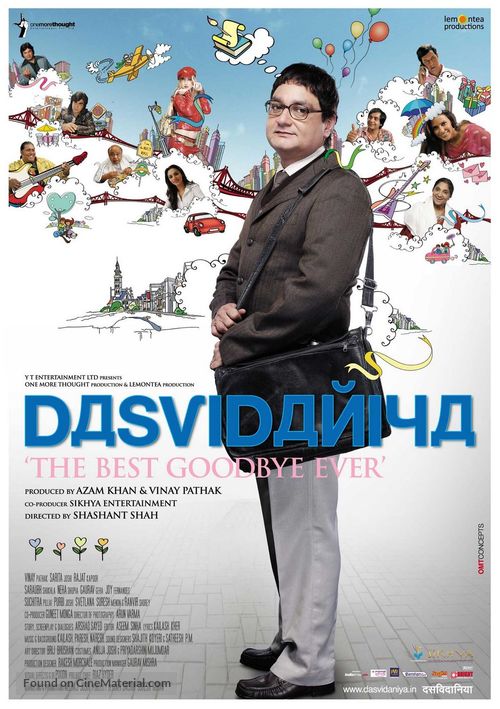 Dasvidaniya - Indian Movie Poster