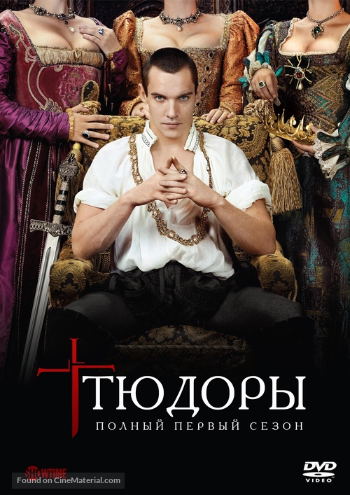 &quot;The Tudors&quot; - Russian Movie Cover