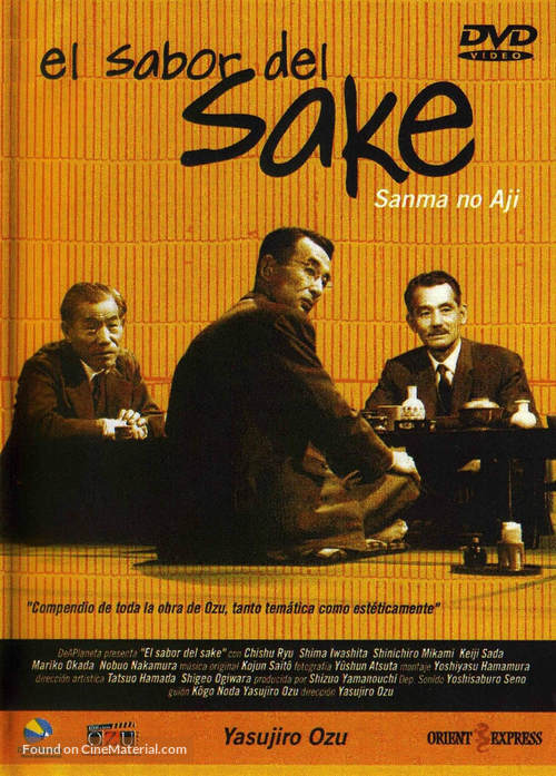 Sanma no aji - Spanish DVD movie cover