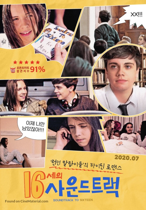 Soundtrack to Sixteen - South Korean Movie Poster