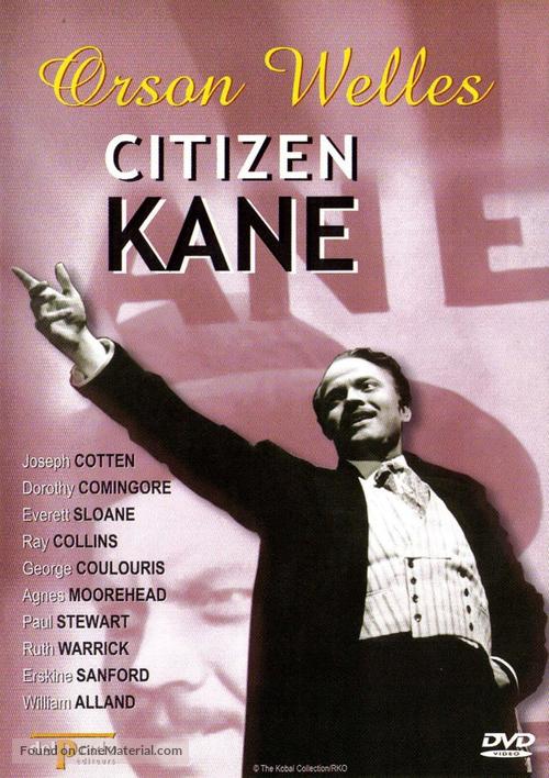 Citizen Kane - French DVD movie cover