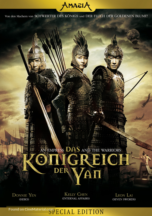 An Empress and the Warriors - German DVD movie cover