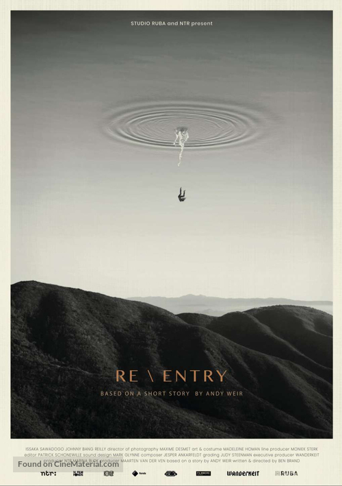 Re \ Entry - Dutch Movie Poster