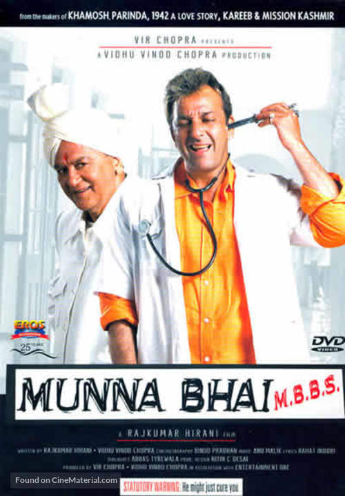 Munnabhai M.B.B.S. - Indian DVD movie cover
