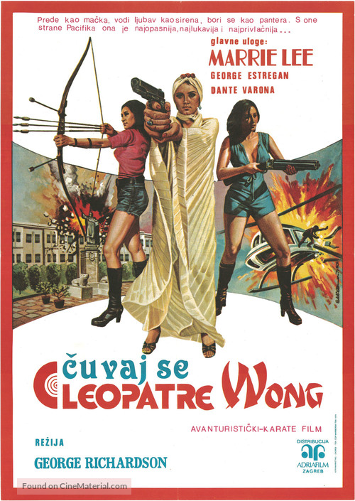 Cleopatra Wong - Yugoslav Movie Poster