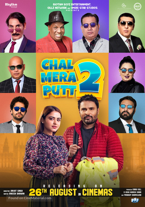 Chal Mera Putt 2 - Pakistani Movie Poster