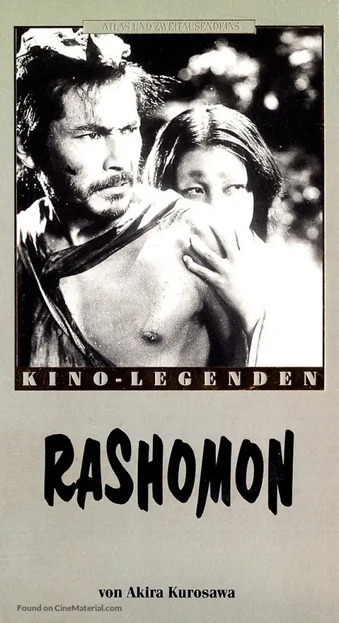 Rash&ocirc;mon - German VHS movie cover