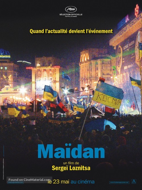 Maidan - French Movie Poster