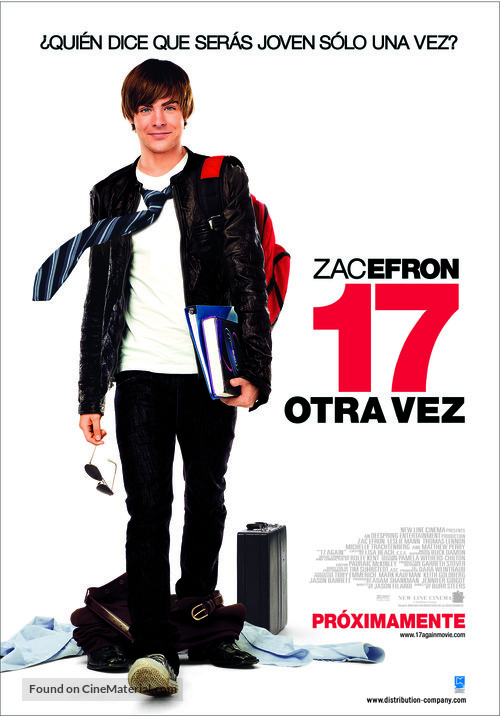 17 Again - Argentinian Movie Poster