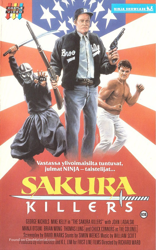 Sakura Killers - Finnish VHS movie cover