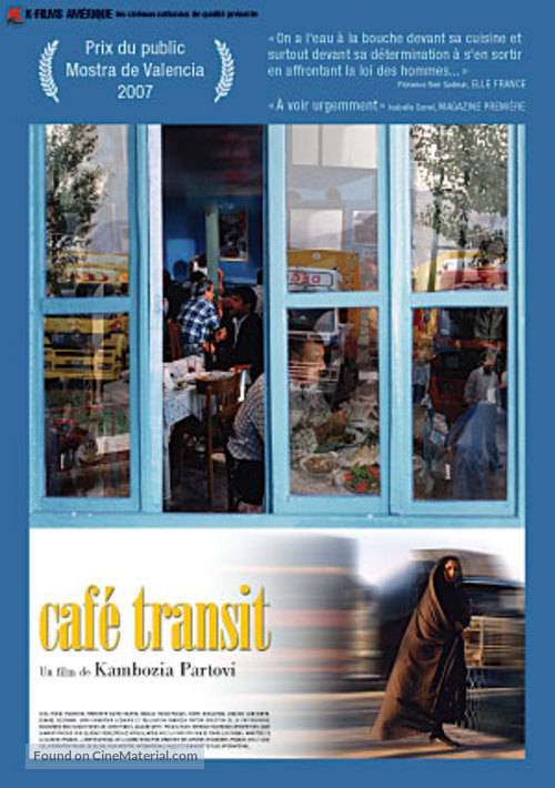 Caf&eacute; Transit - French Movie Poster