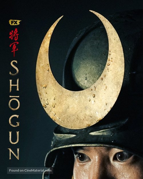 Shogun - Movie Poster