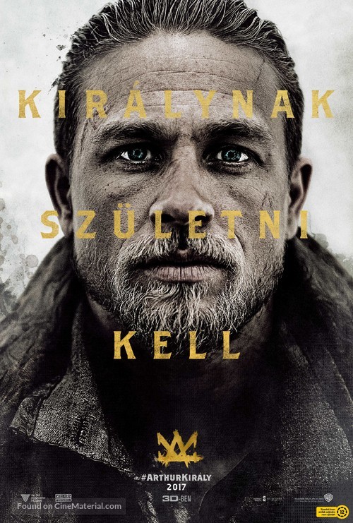 King Arthur: Legend of the Sword - Hungarian Movie Poster
