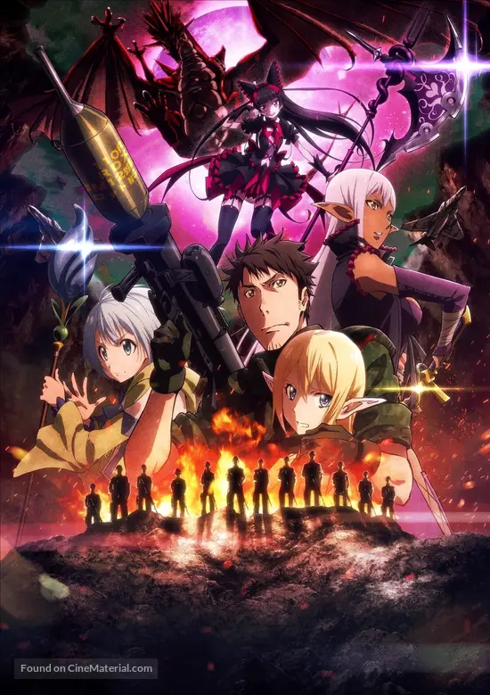 &quot;Gate: Jieitai Kanochi nite, Kaku Tatakaeri&quot; - Key art