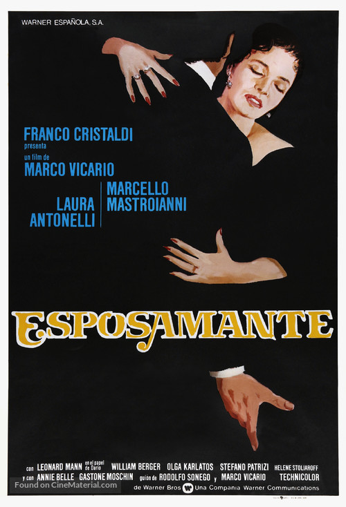Mogliamante - Spanish Movie Poster