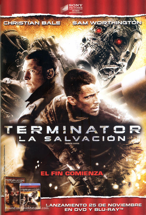 Terminator Salvation - Argentinian Movie Cover