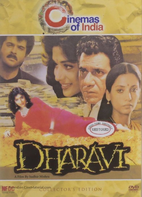 Dharavi - Indian Movie Cover