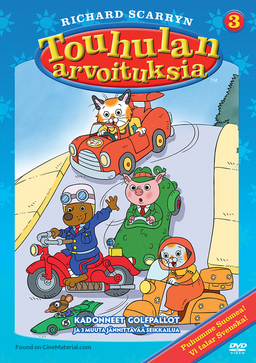 &quot;The Busy World of Richard Scarry&quot; - Finnish DVD movie cover