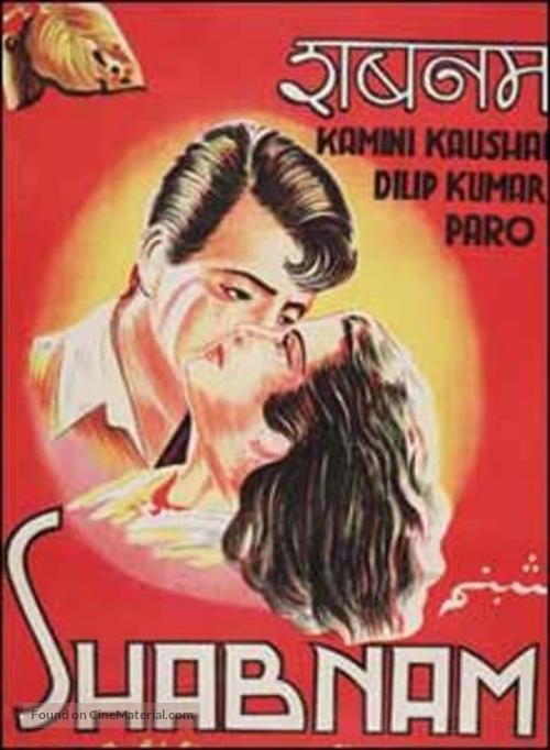 Shabnam - Indian Movie Poster
