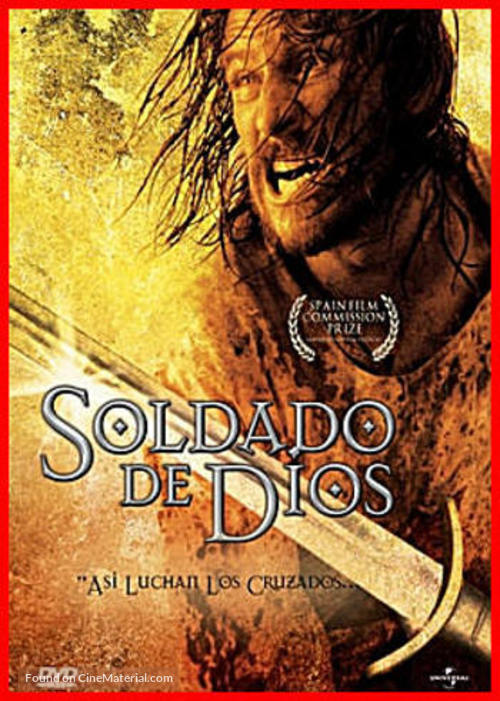 Soldier of God - Spanish DVD movie cover