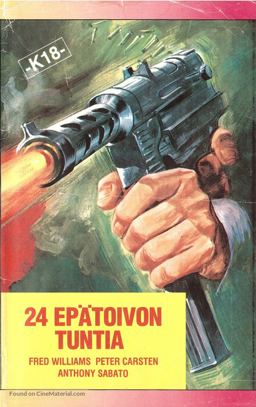 Milano: il clan dei Calabresi - Finnish VHS movie cover