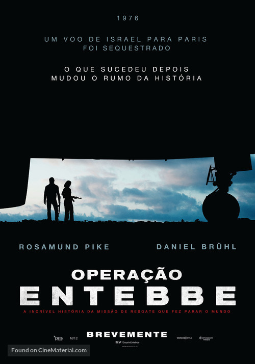 Entebbe - Portuguese Movie Poster