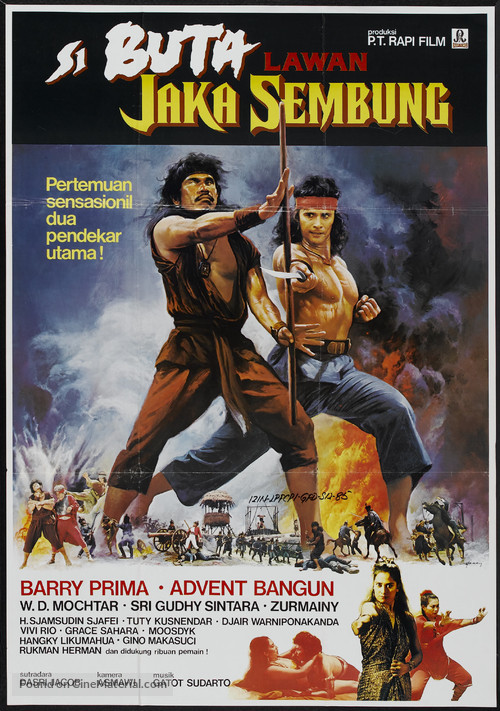 Si Buta Lawan Jaka Sembung - Indonesian Movie Poster