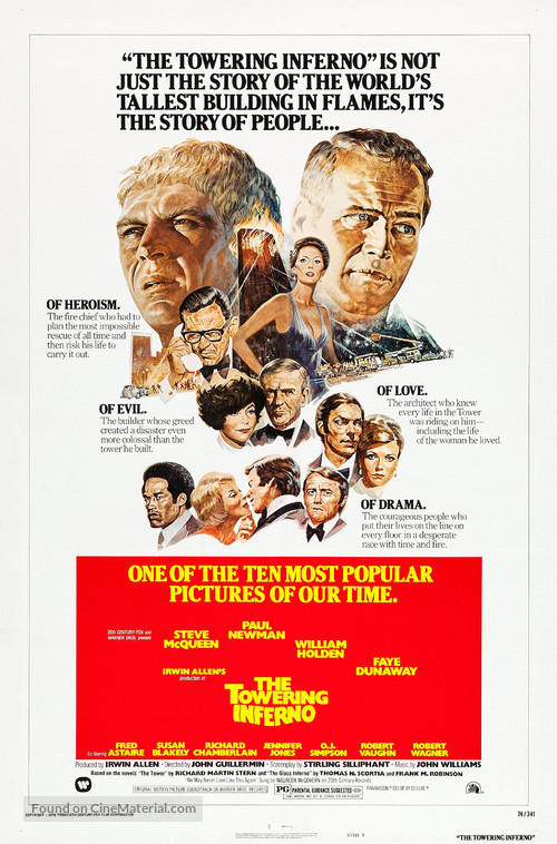 The Towering Inferno - Re-release movie poster