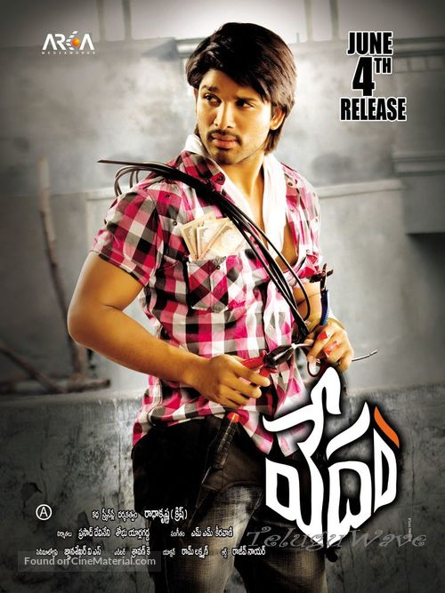 Vedam - Indian Movie Poster