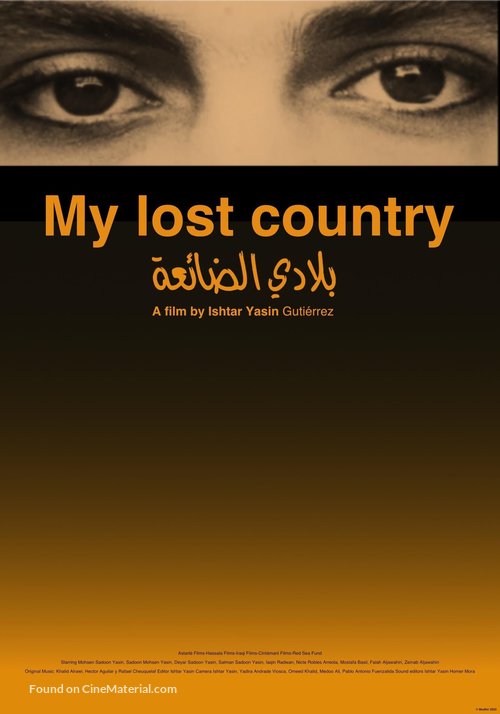 My Lost Country - International Movie Poster