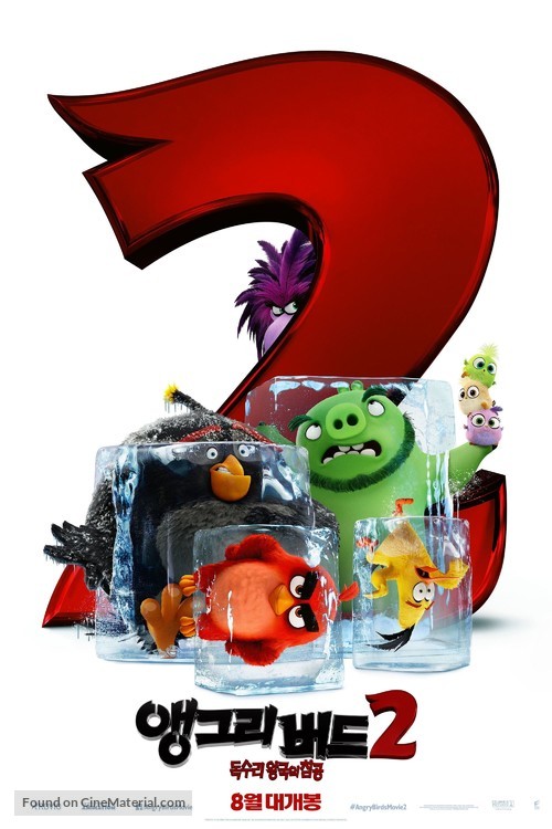 The Angry Birds Movie 2 - South Korean Movie Poster