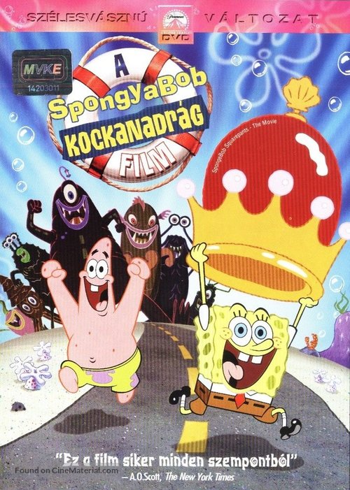 Spongebob Squarepants - Hungarian Movie Cover
