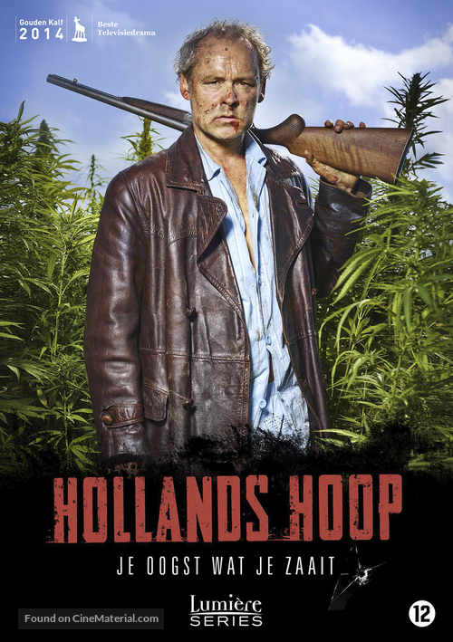 &quot;Hollands Hoop&quot; - Dutch Movie Cover