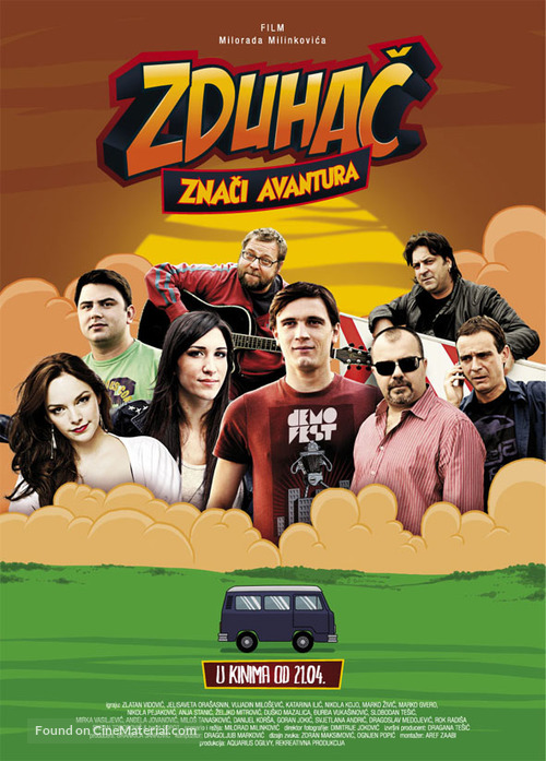 Zduhac znaci avantura - Serbian Movie Poster