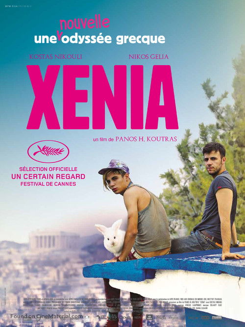 Xenia - French Movie Poster