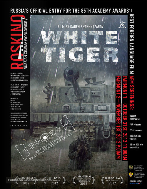 Belyy tigr - Movie Poster