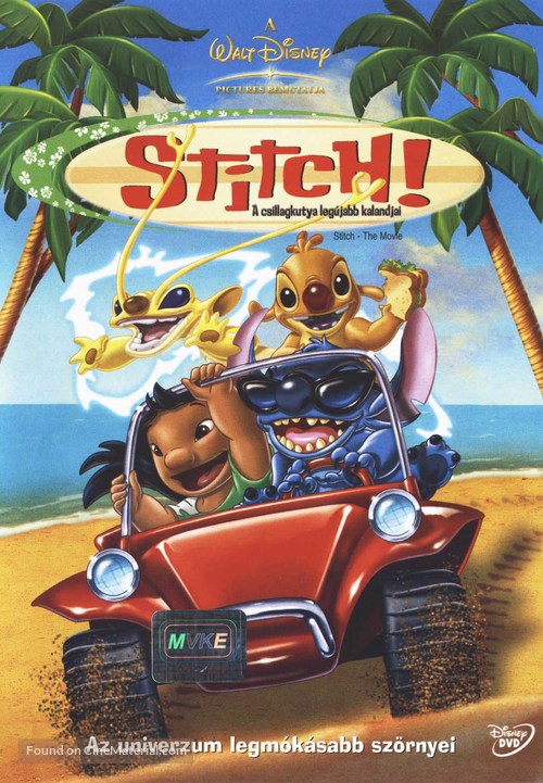 Stitch! The Movie - Hungarian DVD movie cover