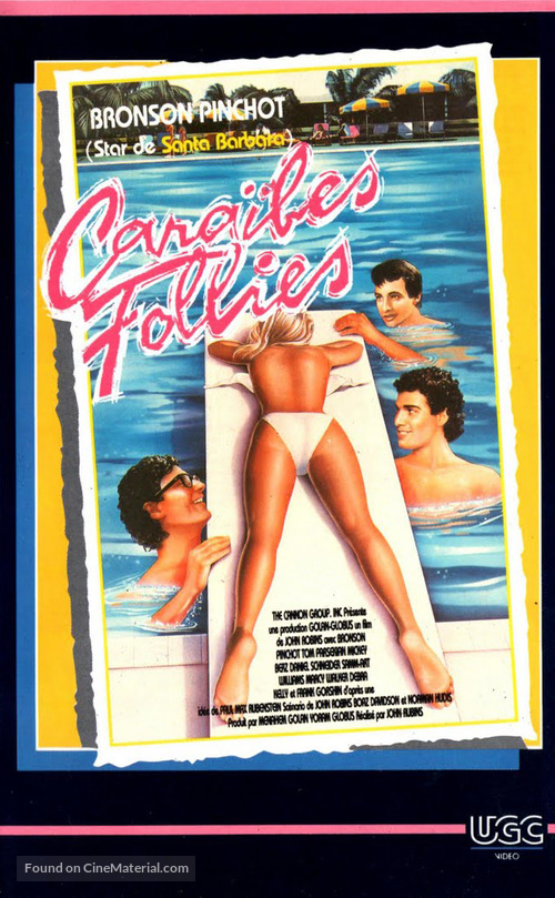 Hot Resort - French VHS movie cover