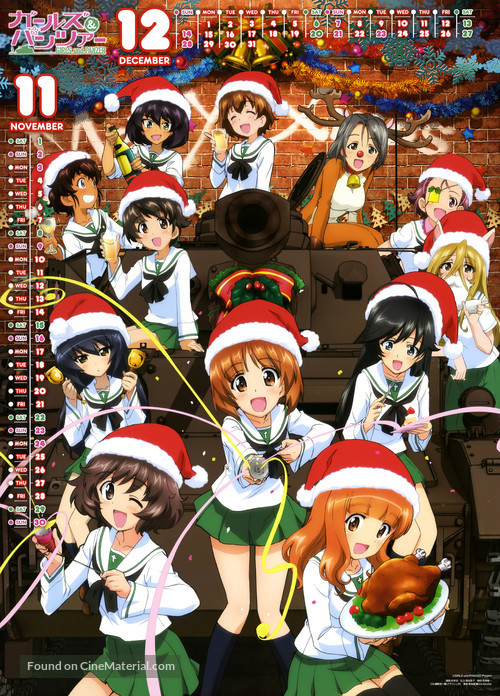 &quot;Girls und Panzer&quot; - Japanese Movie Poster