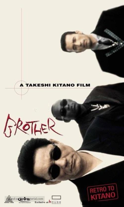 Brother - Thai Movie Poster