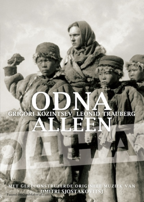 Odna - Dutch Movie Cover