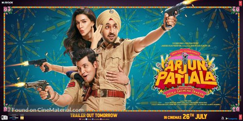 Arjun Patiala - Indian Movie Poster