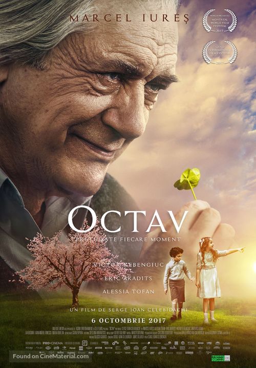 Octav - Romanian Movie Poster