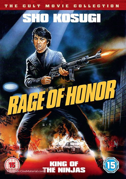 Rage of Honor - Movie Cover