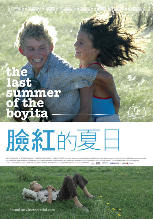 El &uacute;ltimo verano de la Boyita - Taiwanese Movie Poster