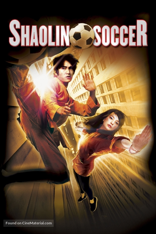 Shaolin Soccer - Movie Poster