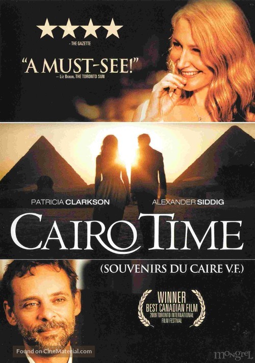 Cairo Time - Canadian DVD movie cover