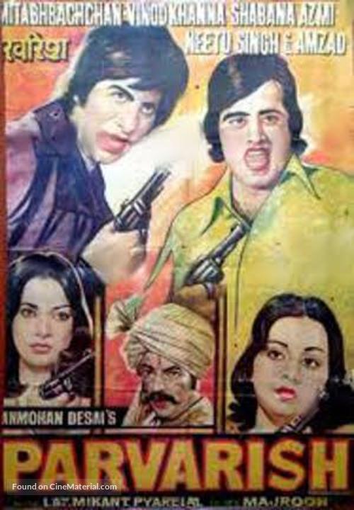 Parvarish - Indian Movie Poster