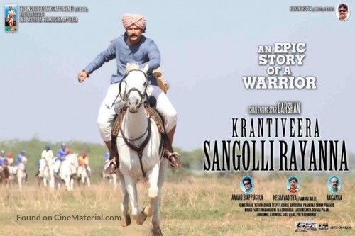 Kraanthiveera Sangolli Raayanna - Indian Movie Poster